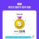 굽네치킨(미아점) 이미지