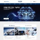 디자인그룹동행 이데일리