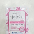 리뉴약국 이미지