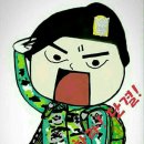 당구 팩토리 이미지