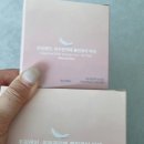 큐어클린 | 올인원클렌저 여드름비누 추천, 저자극세안 클렌징바ㅣ클린큐어 아레 아토피비누 약산성 솔직후기