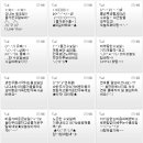 주식회사 디엘에프 이미지