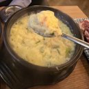 UR(의정부시)-[평화로]-상-201 | 의정부 소고기 돼지고기 맛집 마포육곳간 망월사역점 후기
