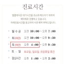 엘클래식 이미지