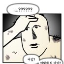 プロポーズ (프로포즈/propose):: 가사,번역,발음과 나토리 콘서트 후기(zepp fukuoka/2024락인재팬)