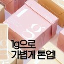 하비업