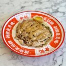 김기룽쟝족발비빔밥