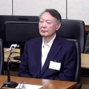 사법부도 자신들이 역적에 토착왜구이며 매국노라고 열심히 주장하네요. 이미지