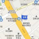 상일정형외과의원 이미지