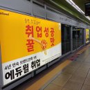 마들역(7호선) 네이버블로그