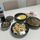 명촌반점