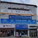 키마수학 이미지