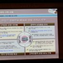 한국컨퍼런스센터 이미지