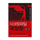 본드PC방 이미지