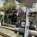 대학로2길-1 이미지