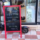 니즈플래닝 | 동탄 목동 신상네일, 네일바룸 동탄점 패디플래닝 후기 (여름 필수관리)