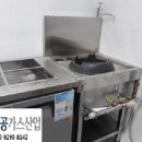 (주)강남산업가스 이미지