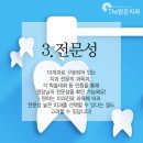 그리치과기공소 네이버블로그