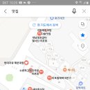 미포 오션사이드 호텔(MIPO OCEANSIDE HOTEL) 이미지