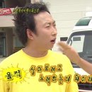 IST디자인