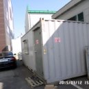 동탄산단6길 이미지