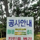 대왕암공원관광안내소 Daum카페