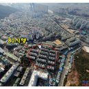 한양스토아(롯데) 이미지