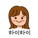 배내찌베베