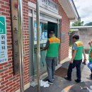 소촌경로당 이미지