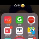 베스킨라빈스31마산내서점 이미지