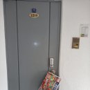 통일로마트 이미지
