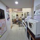 순환 | 용인 림프순환관리 케어 후기 "리저브미"