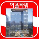 비젼타워빌딩 이미지