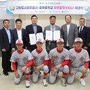 충암중학교 이미지