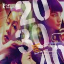 30 이미지