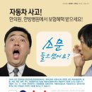 더휴한의원 이미지