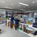 소원약국 이미지