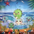 으르렁대 이미지