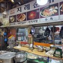 형우축산 네이버블로그