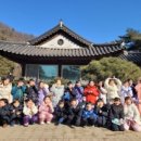 꿈바위어린이집 | 어린이집 졸업여행 어디로 갈까 고민이라면 지혜 반...체험하고 온 신나는 자연학교 후기를 확인해 보세요