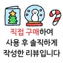 여울생고기