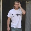 난예뻐