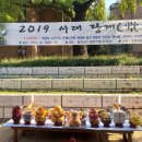 반포4동 이미지