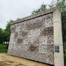 송동근린공원 바닥분수 옆 | 강남 서초구 물놀이 송동근린공원 바닥분수