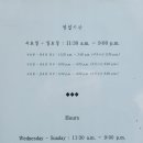 안덕시장 이미지