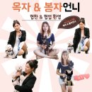 마노필의원 이미지