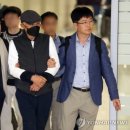 대한화재해상보험
