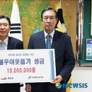 서해가스 - 옹진군 백령로833번길 26-14 | 서해가스