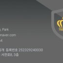 원광메디칼 이미지