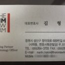 킴팩스